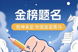 雷竞技游戏官网截图0